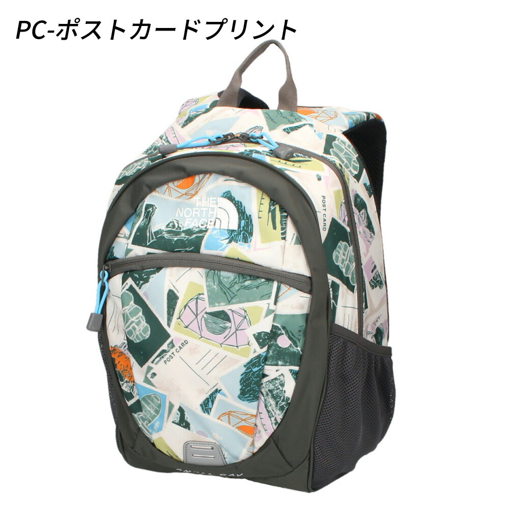 楽天市場】ノースフェイス リュック 15L キッズ スモールデイ NMJ72360