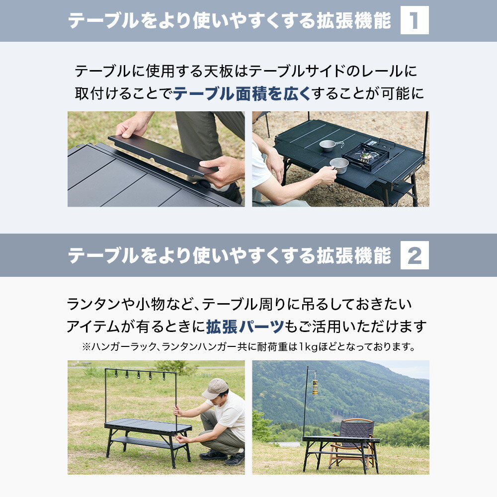 楽天市場】WAQ MULTI IRON TABLE パネル式アイアンテーブル WAQ-MIT1