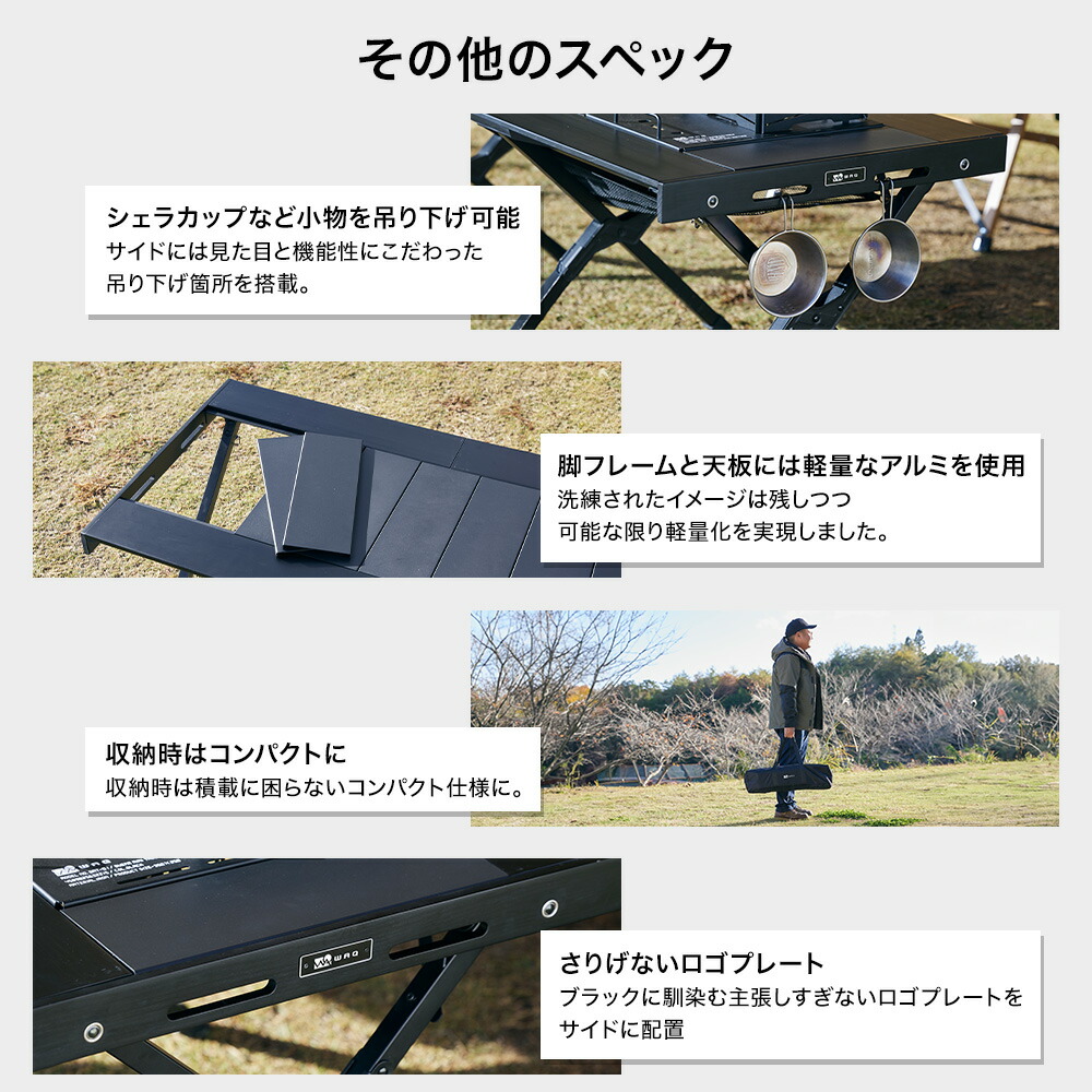 楽天市場】WAQ MULTI LOWTABLE-F マルチローテーブル(ファミリー
