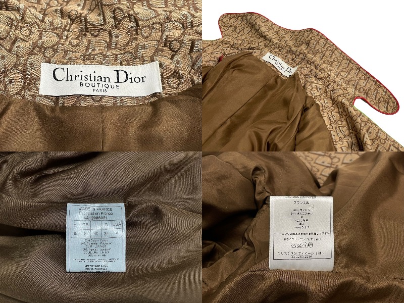 楽天市場】極美品 Christian Dior クリスチャンディオール ラスタ
