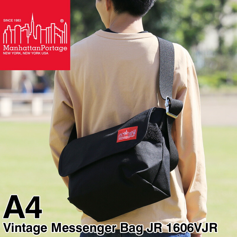 楽天市場】Manhattan Portage マンハッタンポーテージ Vintage