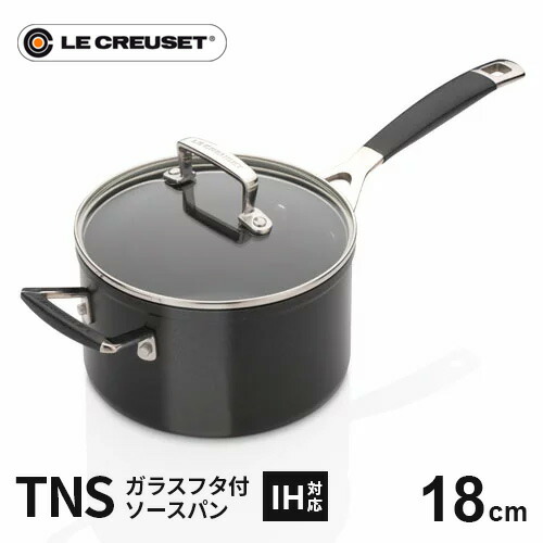 楽天市場】片手鍋 18cm（ブランドル・クルーゼ）の通販