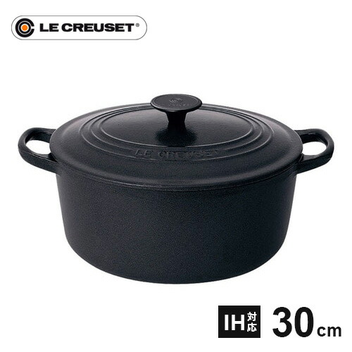 ル・クルーゼ ココット・ロンド 30cm [マットブラック] (鍋) 価格比較