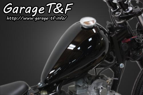 楽天市場】Garage T&F ガレージ エッグタンクキット SR400 YAMAHA