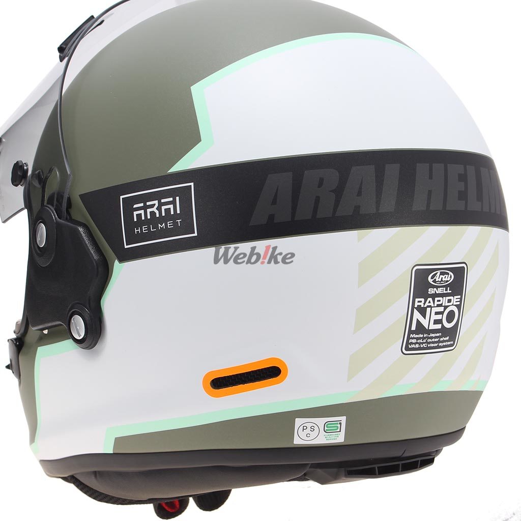 楽天市場】Arai アライ RAPIDE-NEO OVERLAND [ラパイド ネオ