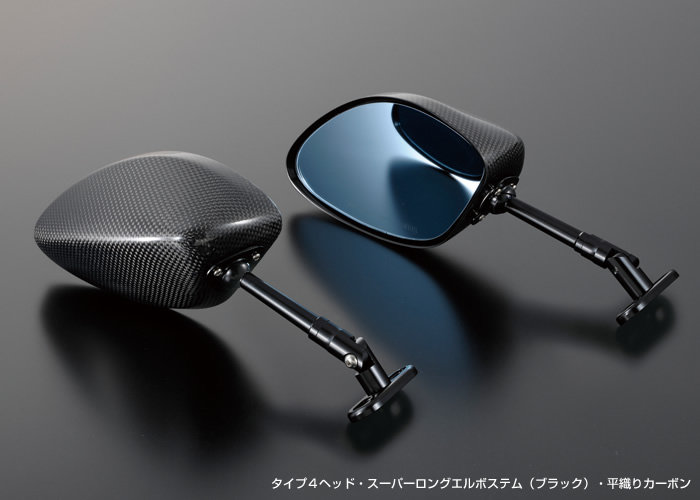 マジカルレーシング バイク用ミラー」の人気商品一覧 | 安い商品を通販