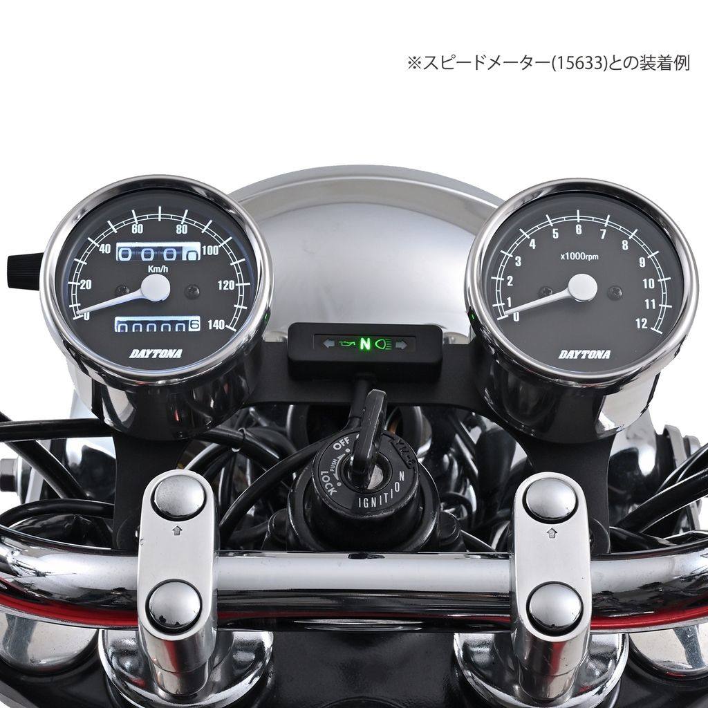 楽天市場】DAYTONA デイトナ 機械式タコメーター SR400 YAMAHA ヤマハ