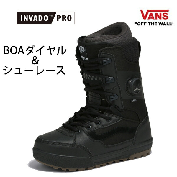 楽天市場】ヘッド(HEAD) スノーボードブーツ ダイヤルタイプ メンズ