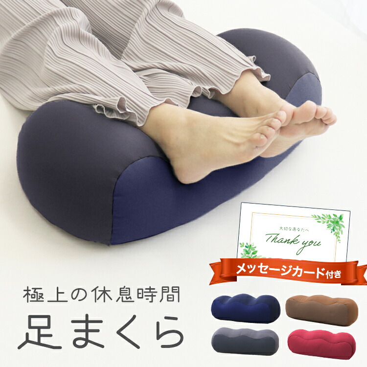 タイムセール FMT整体 黄緑色 円筒形フットピロー タイムセール FMT