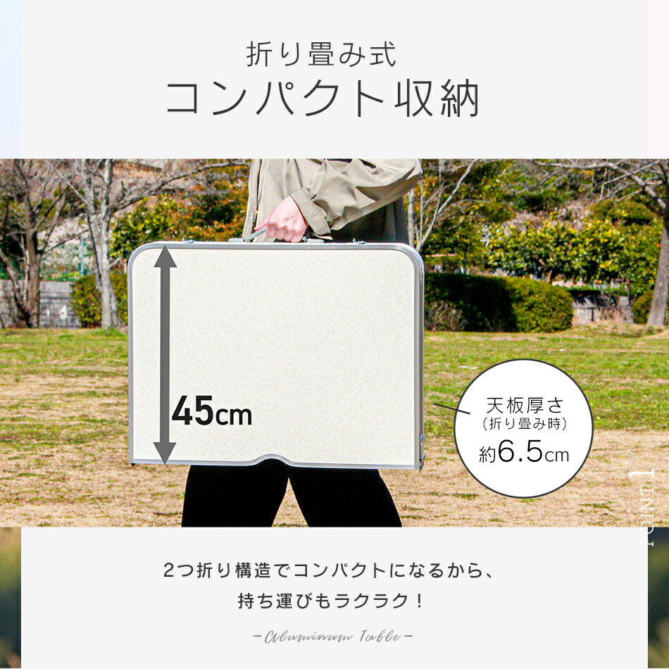 楽天市場】【最大11%OFFクーポン】アウトドア テーブル キャンプ