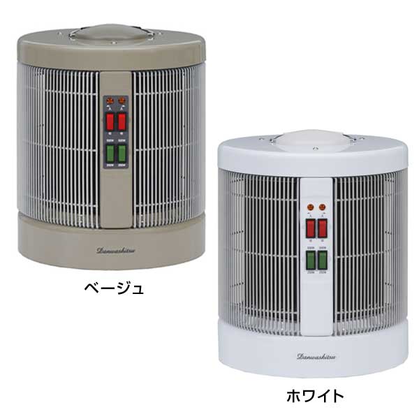 楽天市場】暖話室 1000型 暖房 特典 プログラムタイマー付 遠赤外線