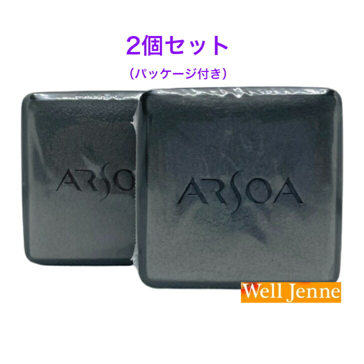 アルソア クイーンシルバー 石鹸」の人気商品一覧 | 安い商品を通販