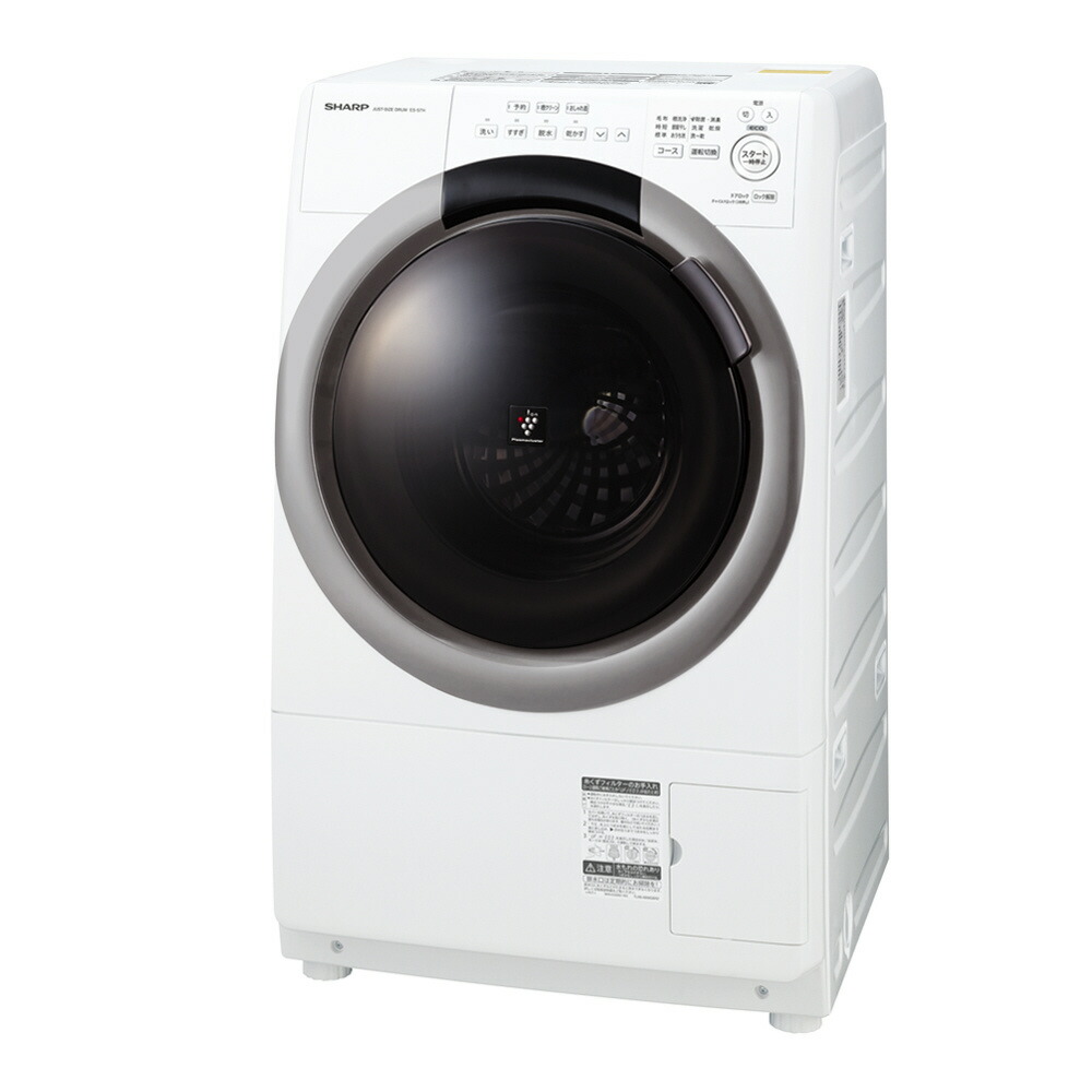 楽天市場】シャープ(SHARP) ドラム式 洗濯乾燥機 洗濯7kg/乾燥3.5kg ES