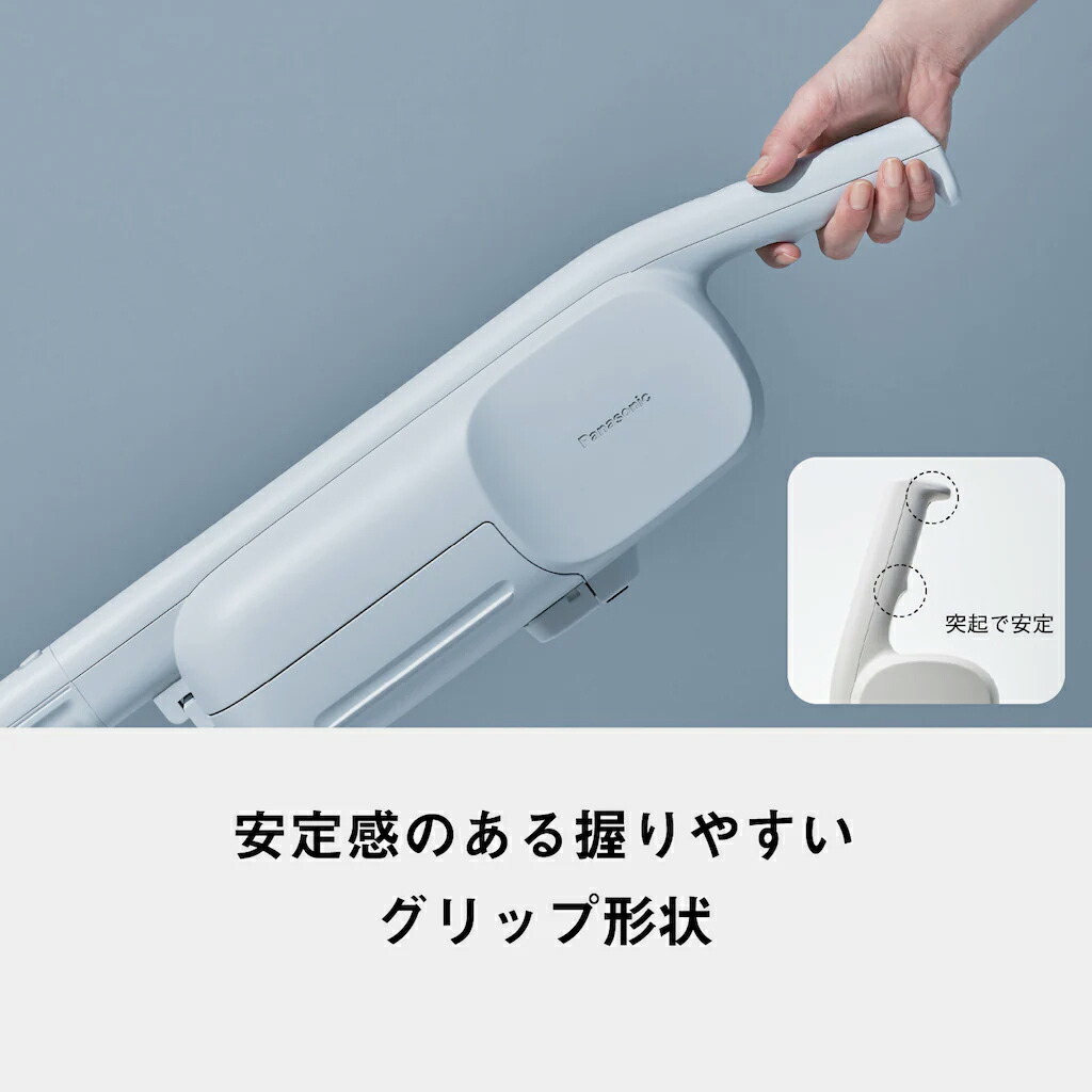 楽天市場】パナソニック 掃除機 紙パック式 コードレス スティック MC
