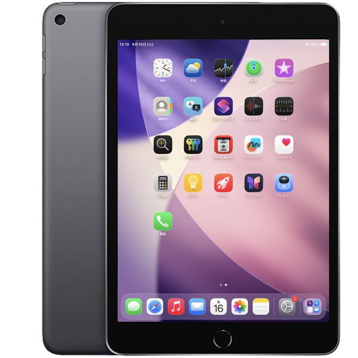楽天市場】【挿すだけ簡単キーボード付き】 SIMロック解除済み iPad