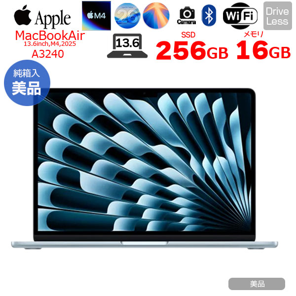 楽天市場】マックブックエアー（メモリ容量16GB）の通販