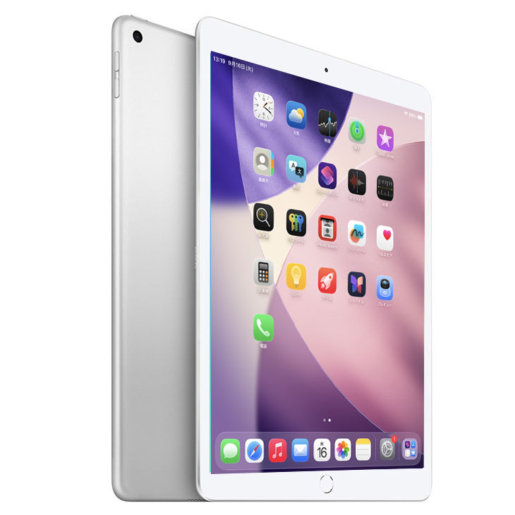 楽天市場】【今だけLightningキーボード付】Apple iPad8 第8世代