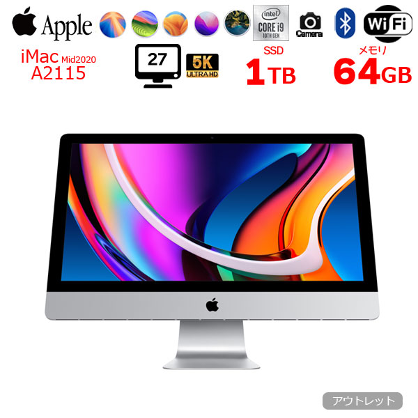 楽天市場】【今だけApple純正テンキー付キーボード＆マジックマウス付