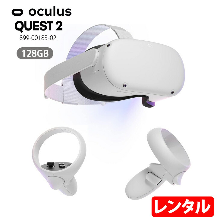 楽天市場】meta quest 3 128gbの通販