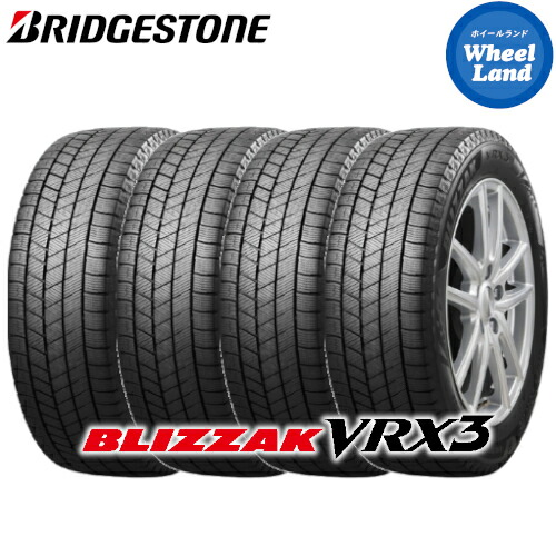 楽天市場】225 45 r18 スタッドレス ブリザックの通販