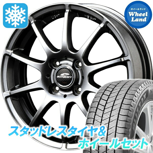 楽天市場】vrx3 165/70r14 ホイールセットの通販