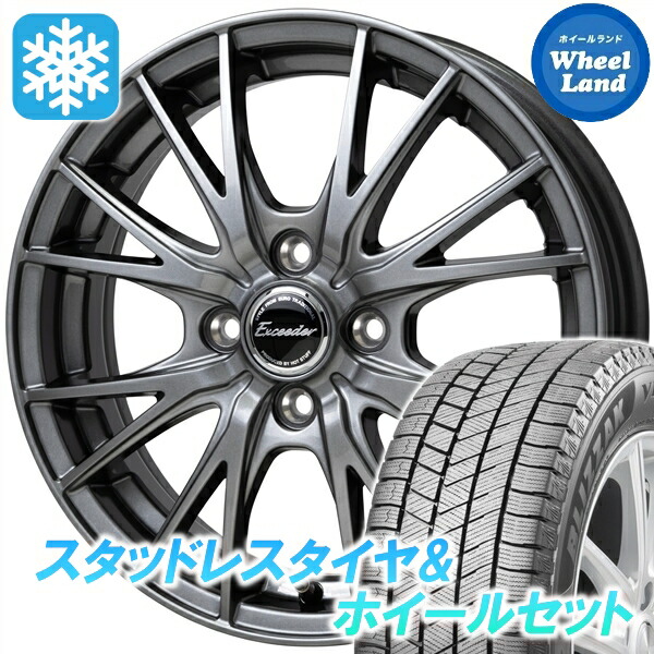 楽天市場】vrx 145／80r13 アルト ホイールセットの通販