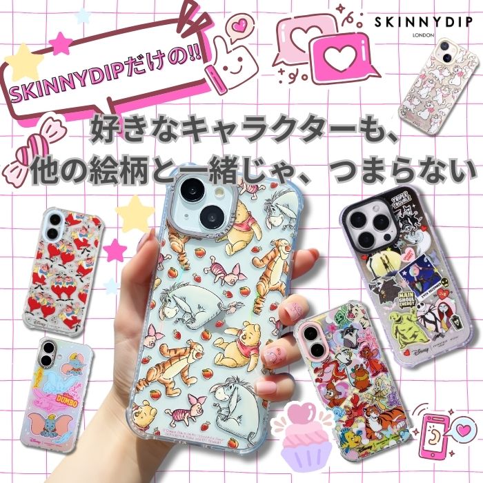 楽天市場】iPhone 16 Pro ケース エンジェルブルー キャラクター