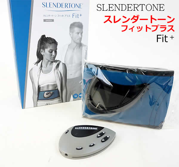 楽天市場】【送料無料】ショップジャパン スレンダートーン フィット