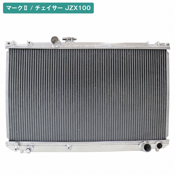 楽天市場】jzx100 アルミ ラジエーター ブリッツの通販