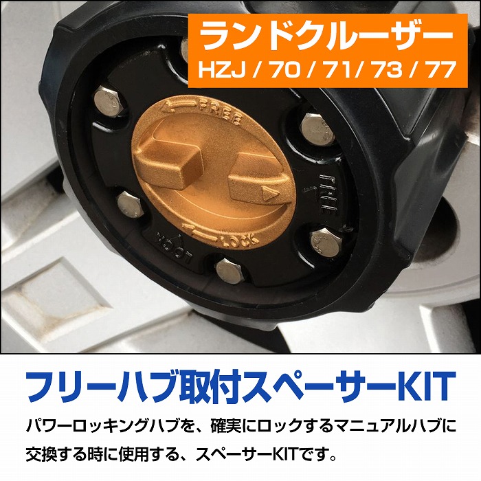 hubu-a-008.jpg