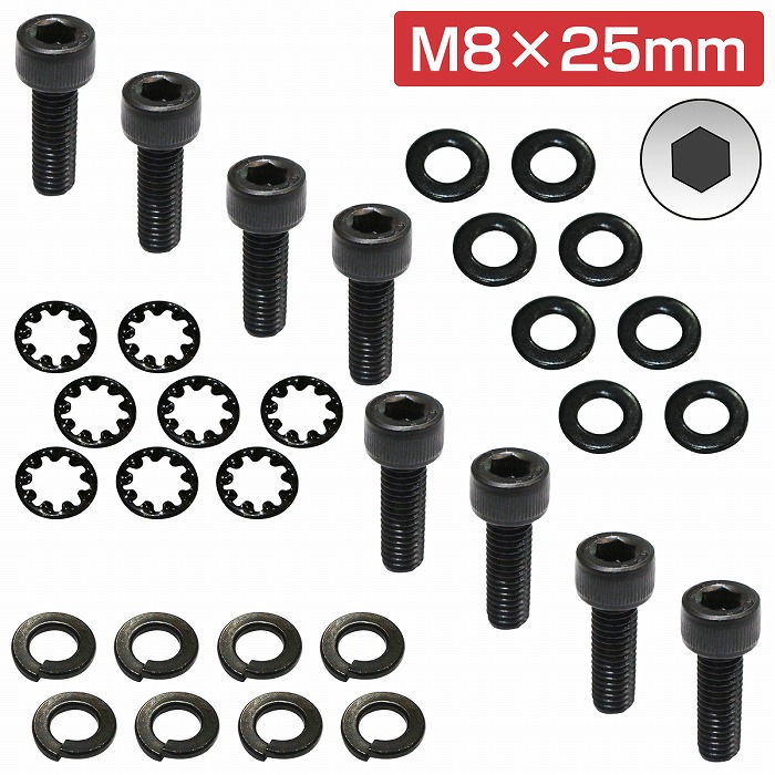 楽天市場】レカロ シート 固定用 高強度 ボルト M8×25 8本set ボルト