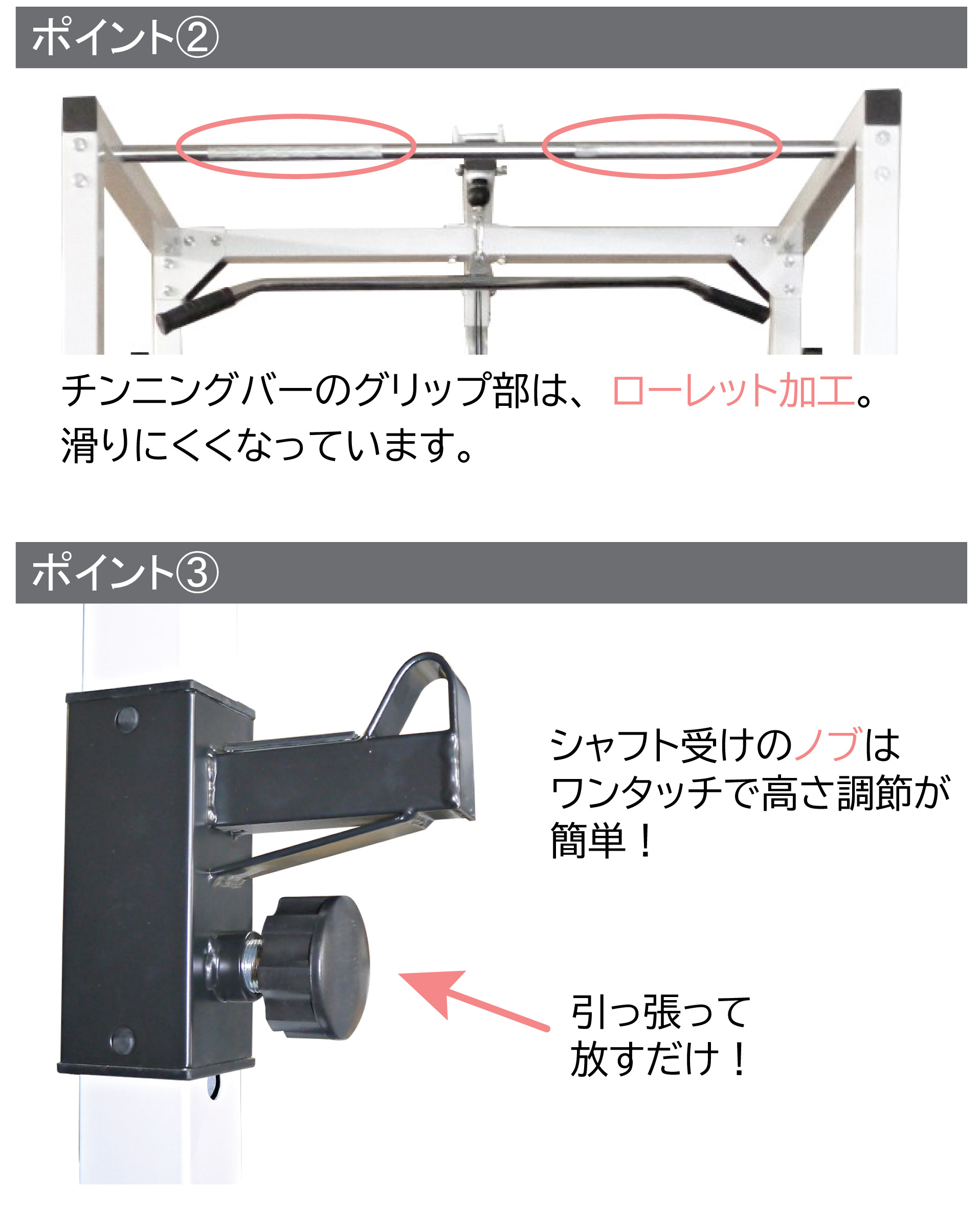 楽天市場】パワーラック PRO フルモデル ナロー (Φ28＆Φ50