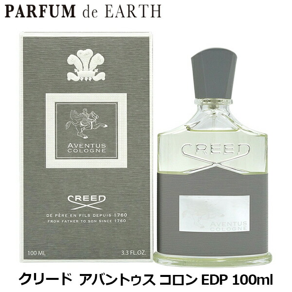 楽天市場】【最大P3倍 最大1500円offクーポン】クリード CREED