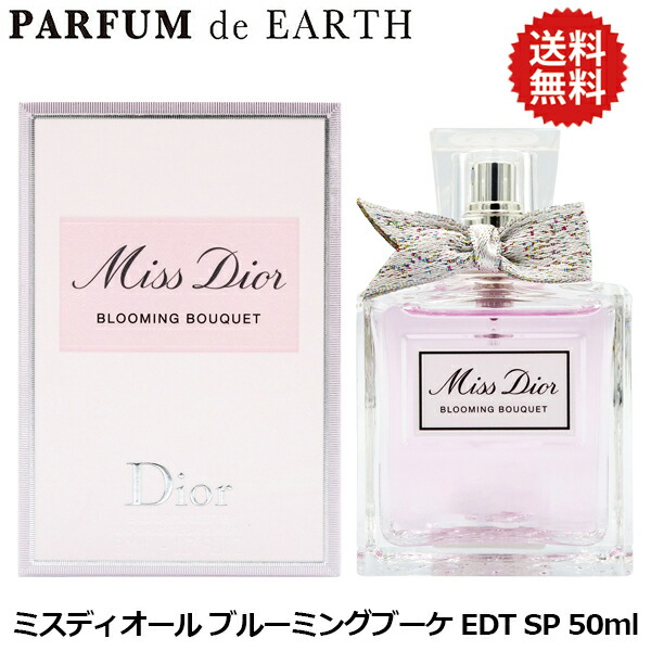楽天市場】【最大P3倍 最大1500円offクーポン】クリスチャン
