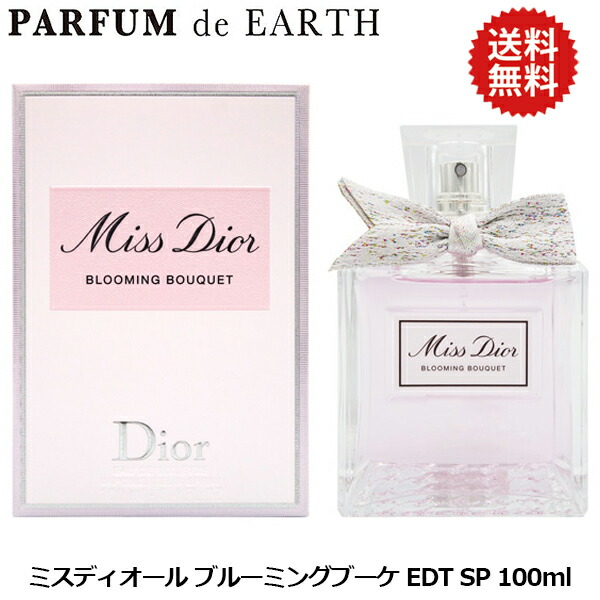 楽天市場】【最大P3倍 最大1500円offクーポン】クリスチャン