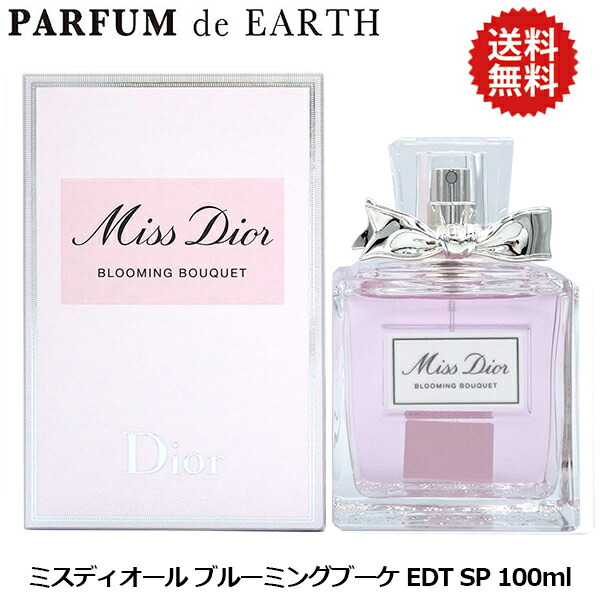 楽天市場】【最大P3倍 最大1500円offクーポン】クリスチャン