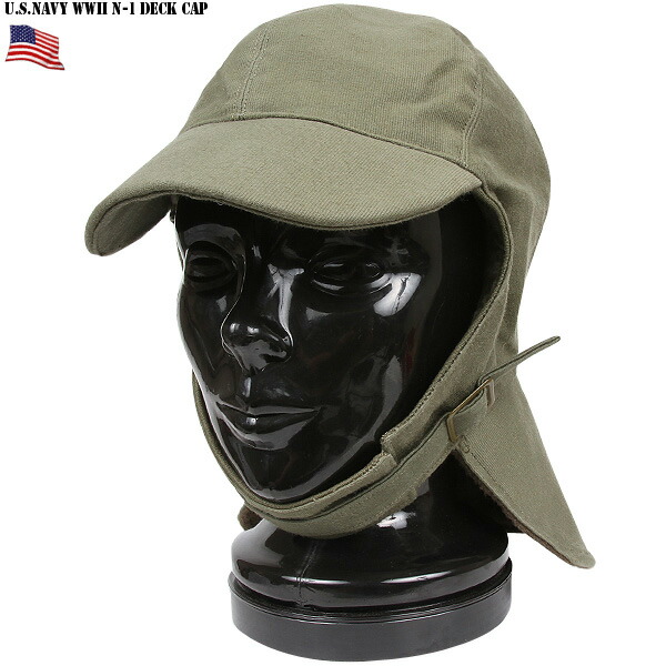 楽天市場】実物 新品 米海軍U.S.NAVY N-1 デッキ キャップ #1 《WIP03