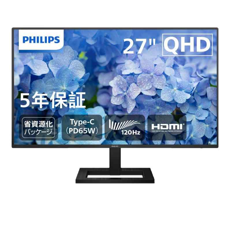 PCモニター 液晶ディスプレイ philips モニター 27」の人気商品一覧