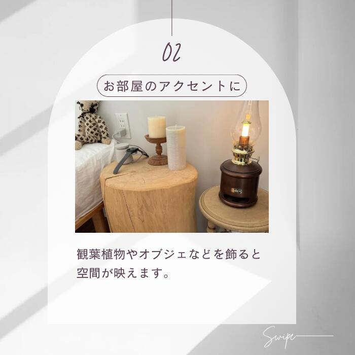 楽天市場】【Hinoki Wood Stool】 Mサイズ 檜 ひのき 丸太 椅子