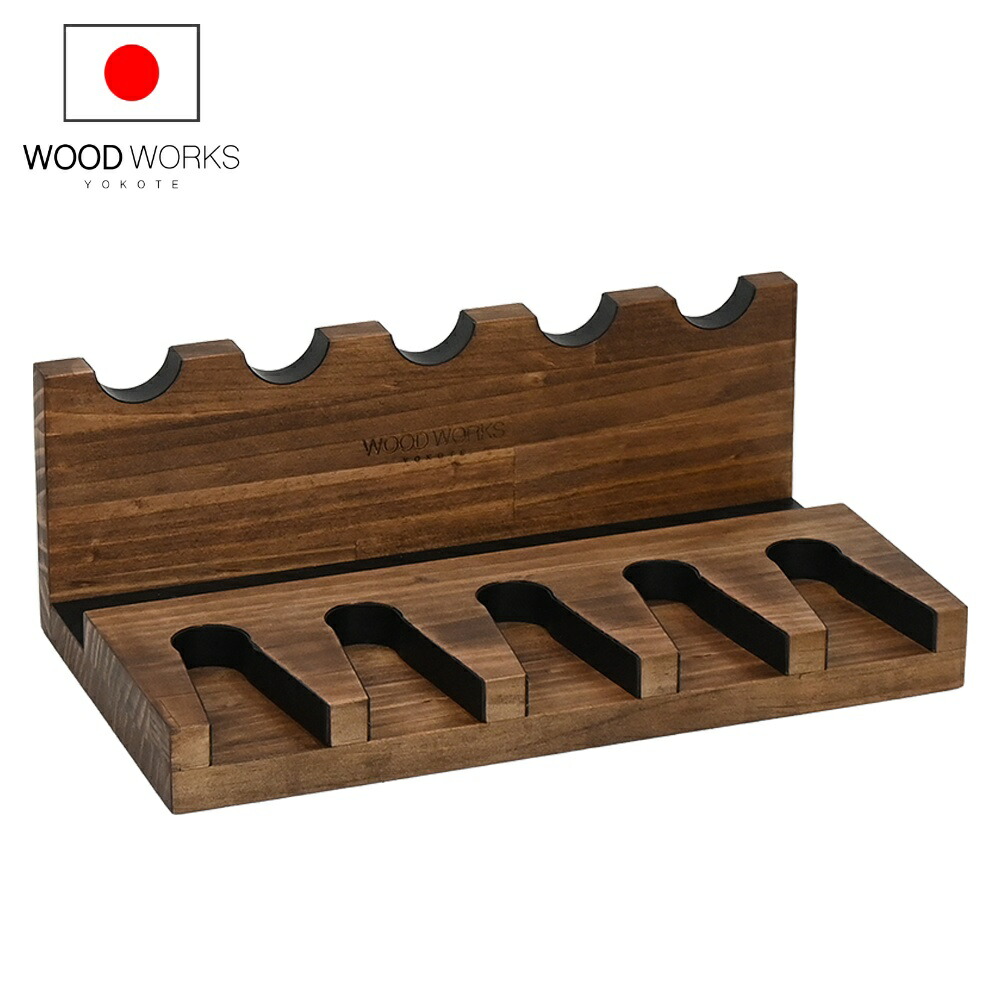 楽天市場】月間優良ショップ連続受賞 WOODWORKS ガンスタンド 5丁掛