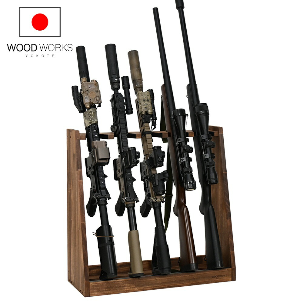 楽天市場】月間優良ショップ連続受賞 WOODWORKS ガンラック 5丁掛