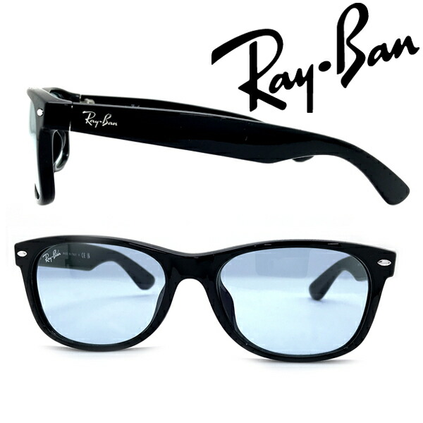 楽天市場】RayBan サングラス レイバン メンズ&レディース NEW