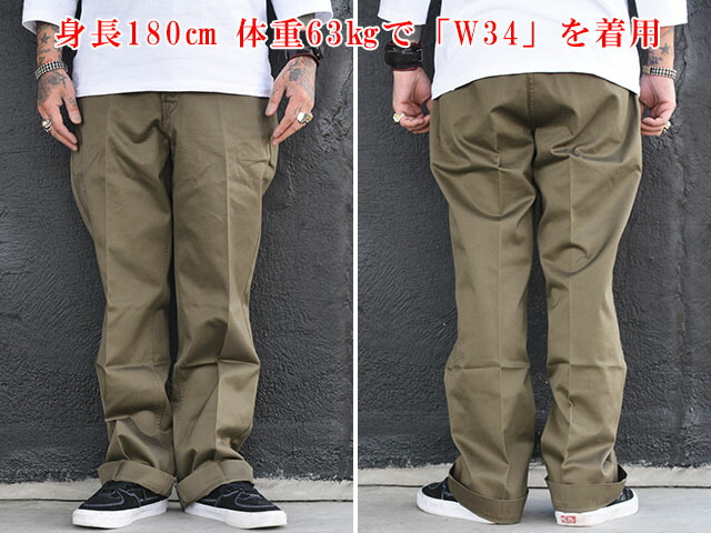 楽天市場】全2色【TROPHY CLOTHING/トロフィークロージング】2024SS