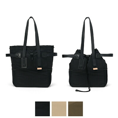 楽天市場】エンダースキーマ Hender Scheme ファンクショナルトート