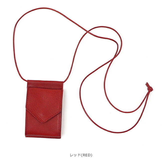楽天市場】エンダースキーマ Hender Scheme ハングウォレット hang