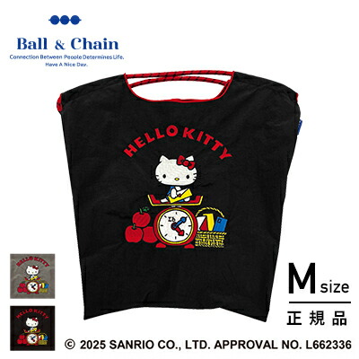 楽天市場】ボールアンドチェーン Ball & Chain 3アップル(M) 3 APPELS