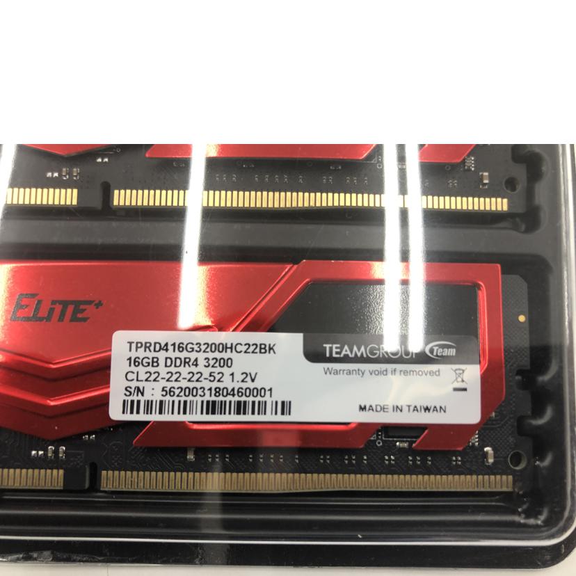 楽天市場】Team/DDR4 16×2 メモリ/TPRD416G3200HC22BK/パソコン関連/A