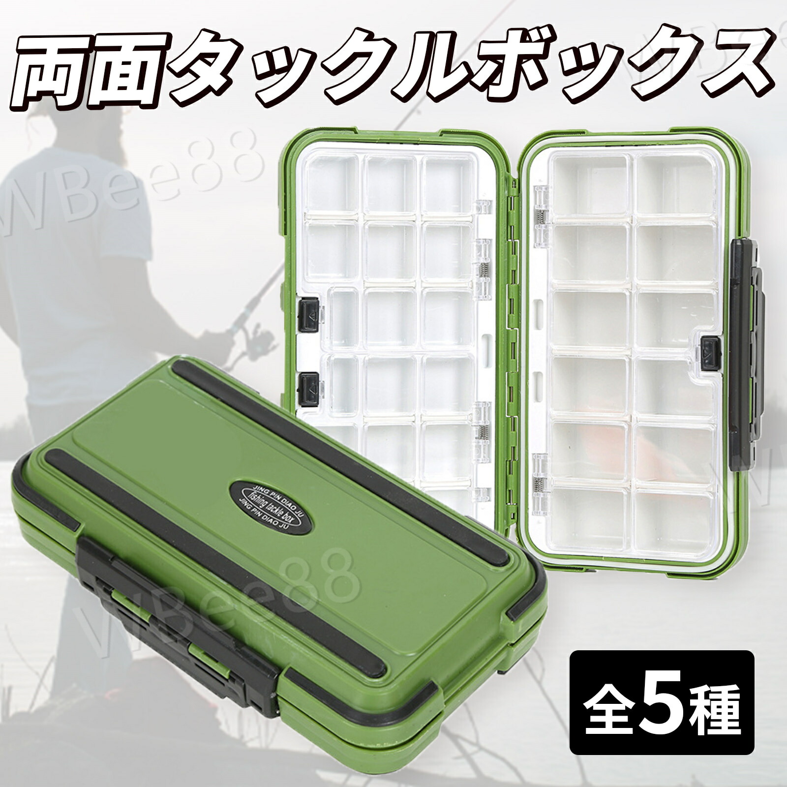 デプス ワーム50袋以上+タックルボックス5個+ボックスケース二つ デプス