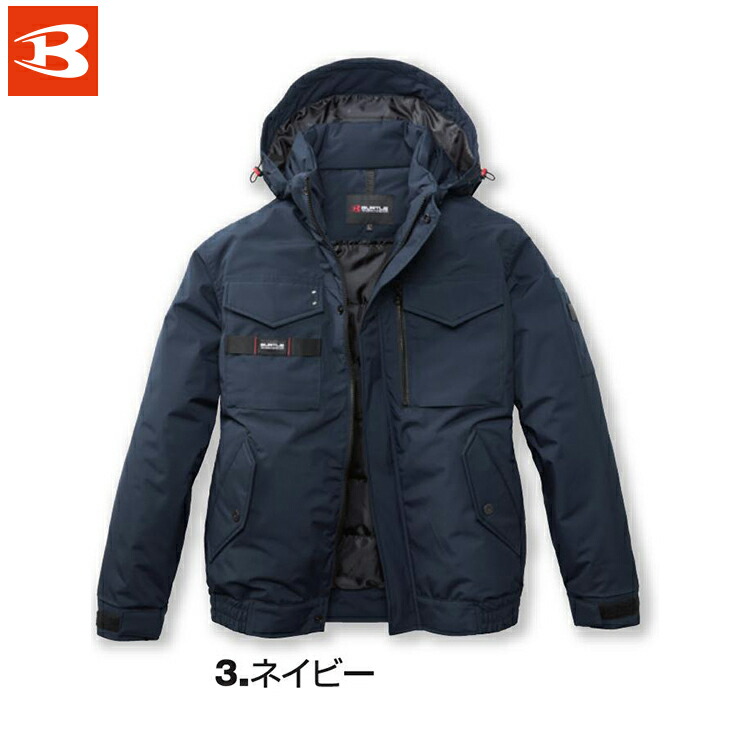 楽天市場】バートル 5060 防寒ブルゾン S M L XL XXL 3XL 【秋冬対応