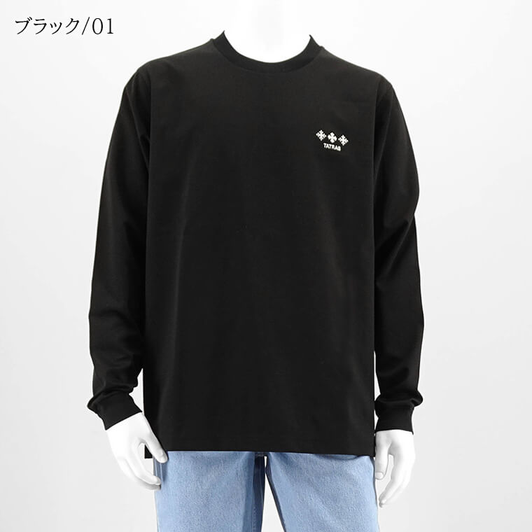 楽天市場】タトラス TATRAS メンズ 長袖Tシャツ BELECI MJXA0055083588